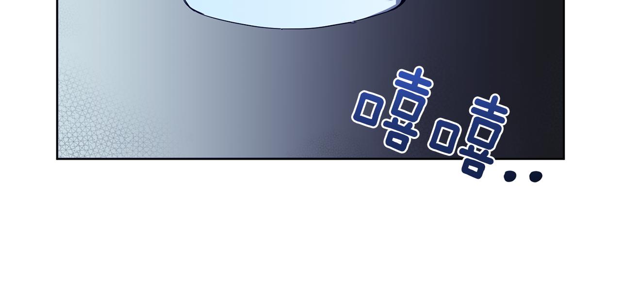 第8话 月夜漫步39