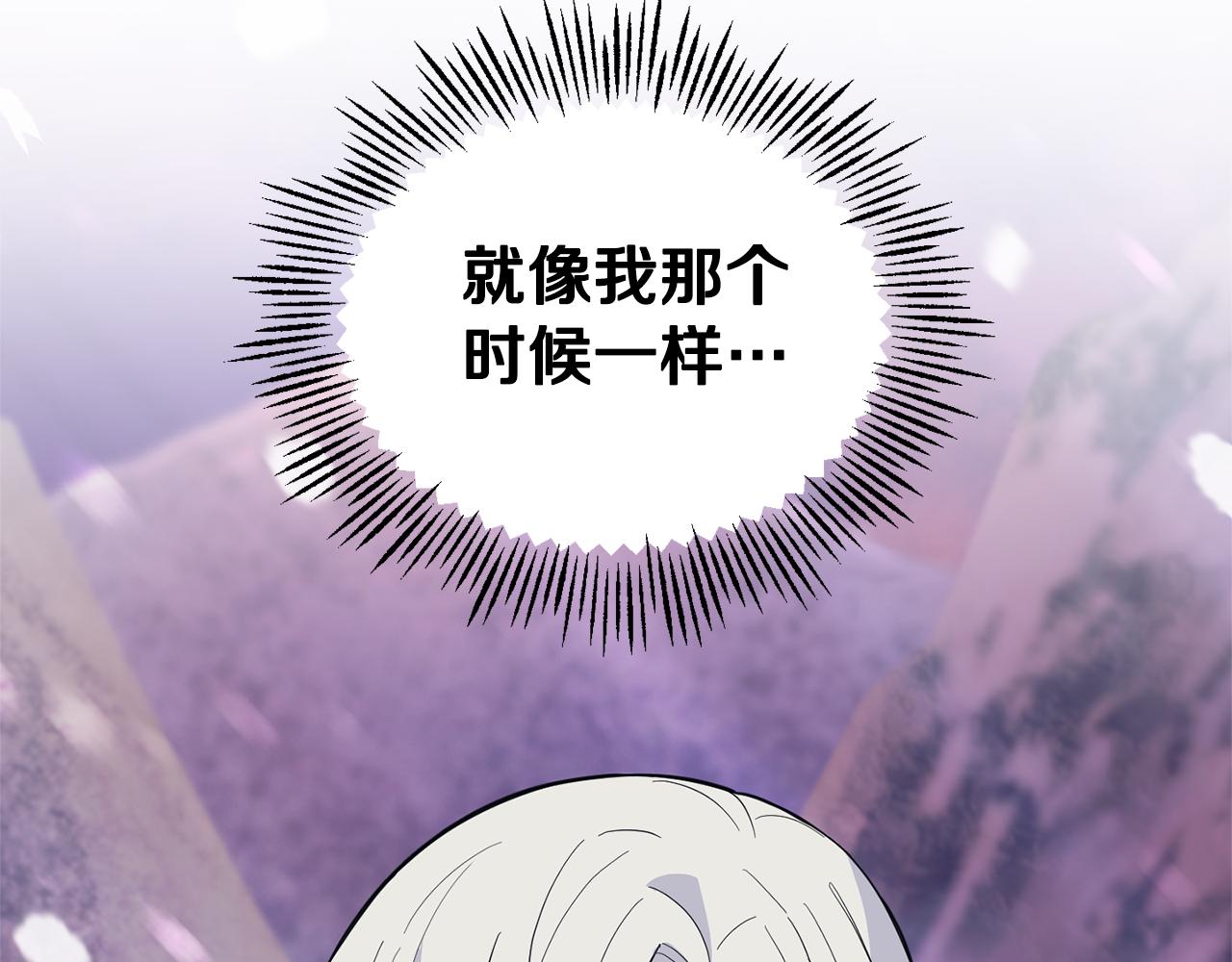 第101话 再见好友？124