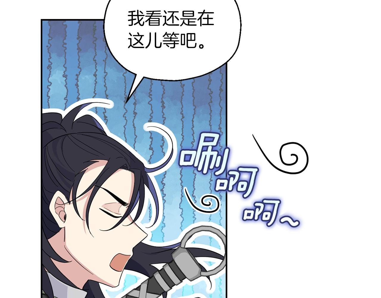 第100话 快去救他28