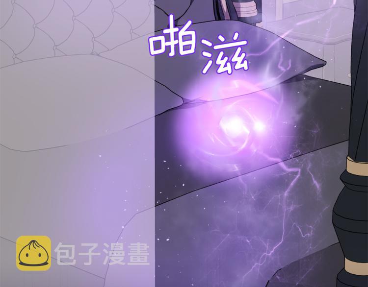 第26话 天族王子181