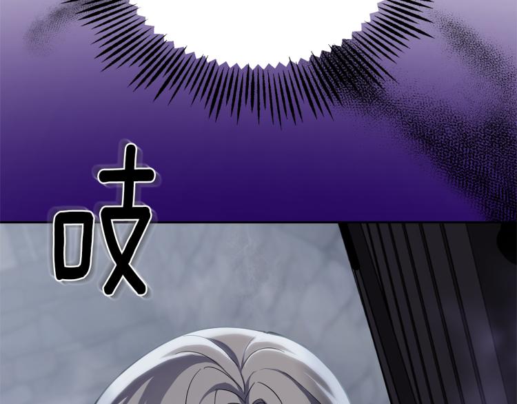 第36话 回魔界103