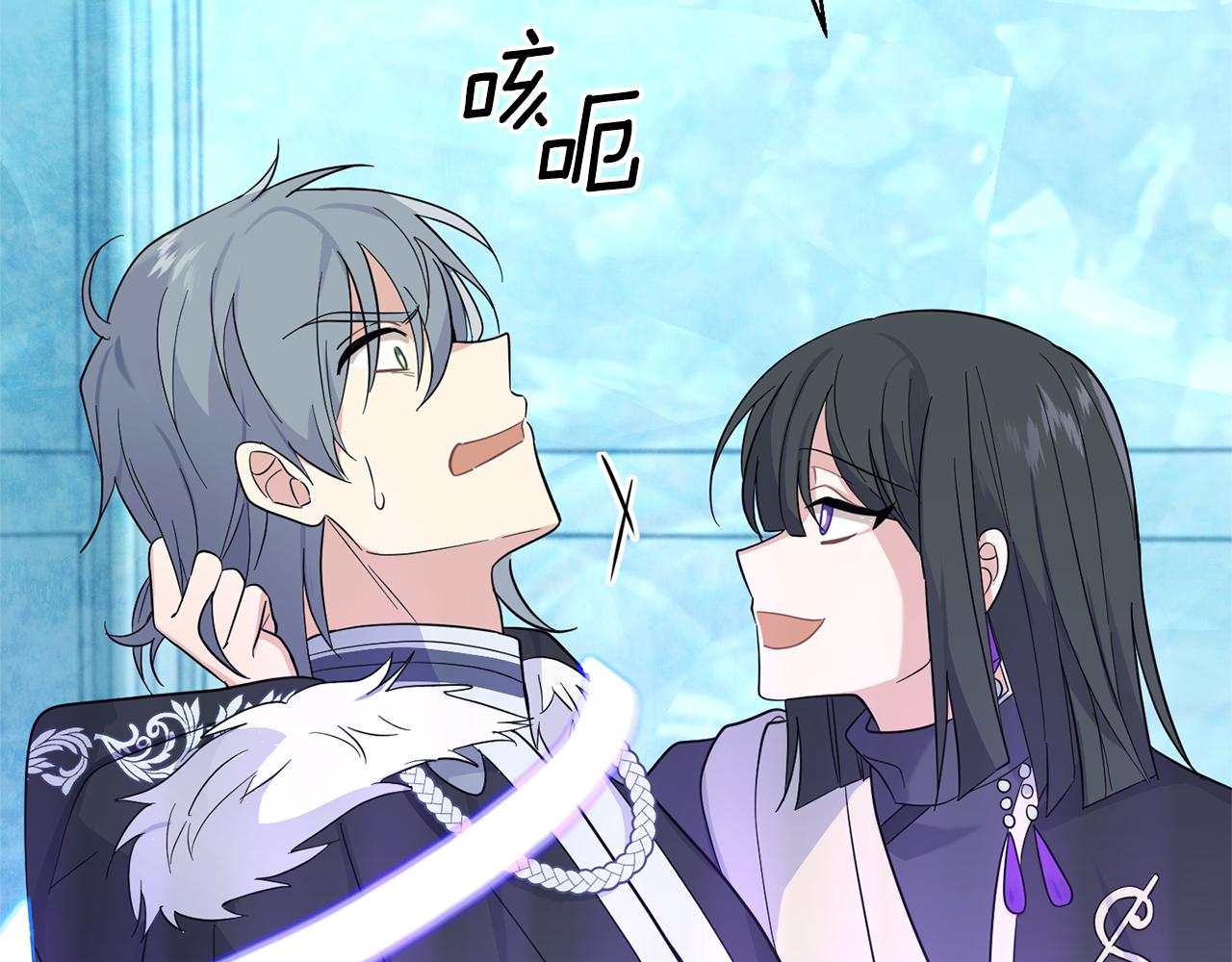第94话 天魔混血196