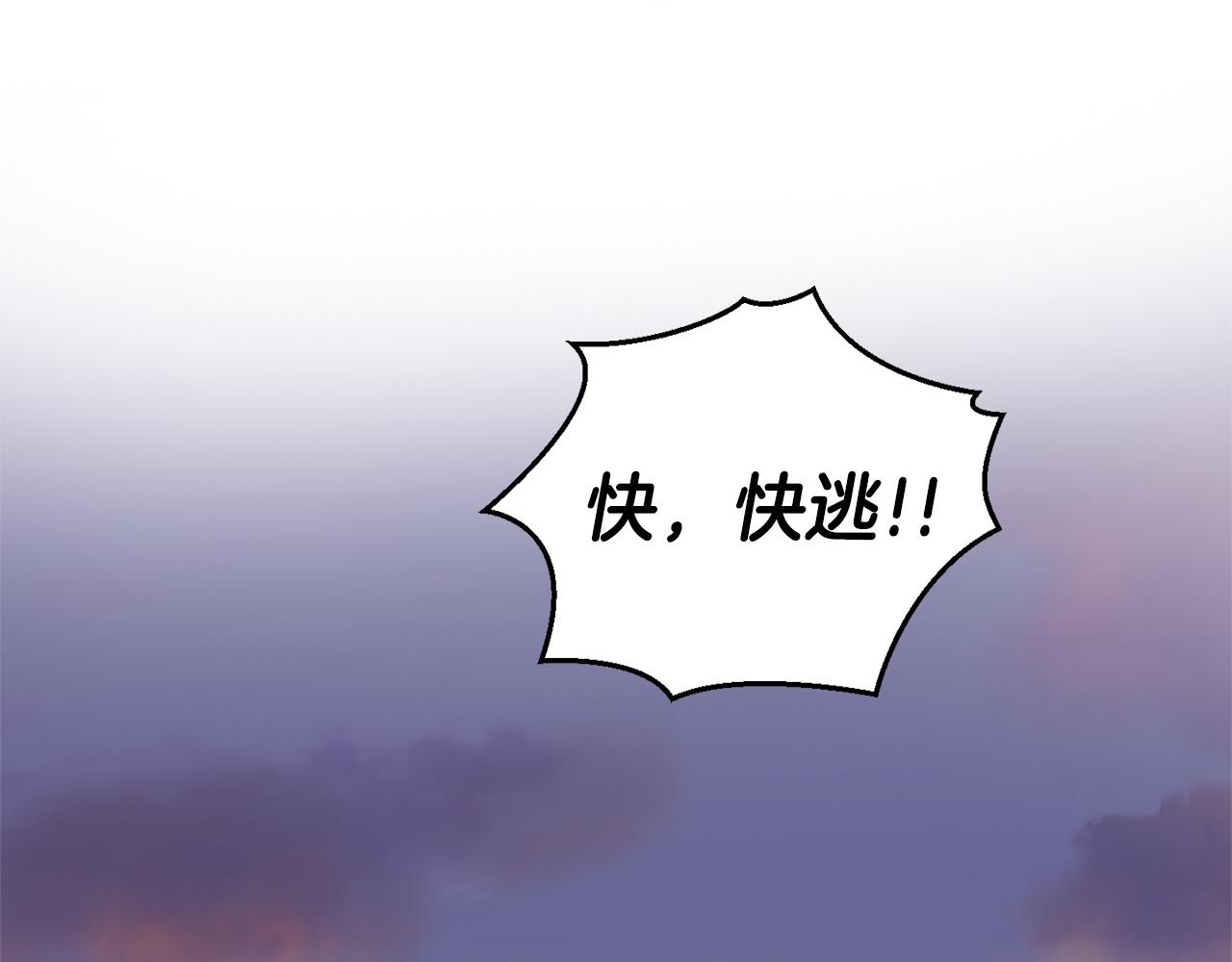 第72话 本能12