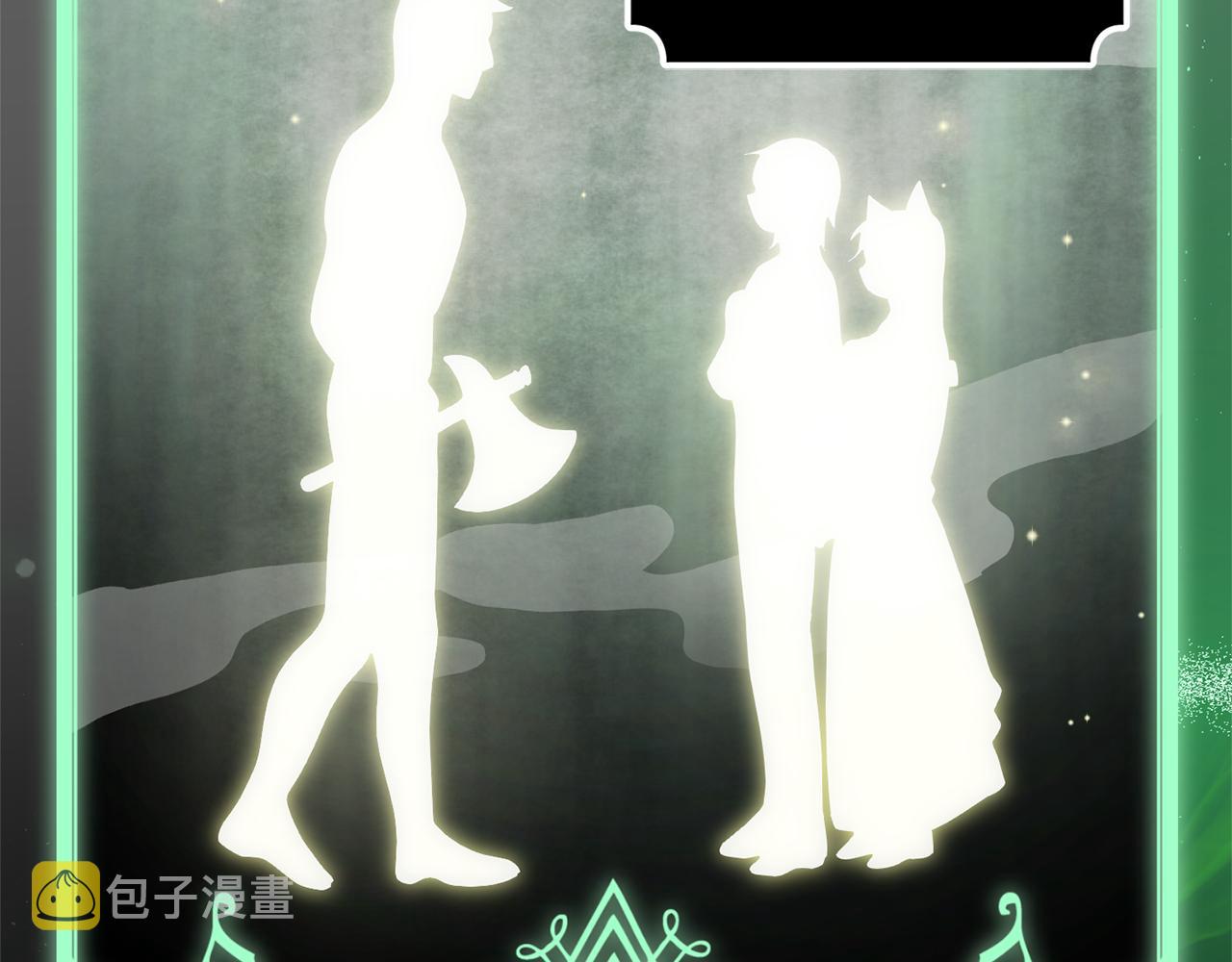 第31话 告别迷宫森林174