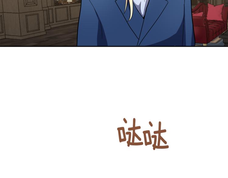 第27话 灵魂相连72