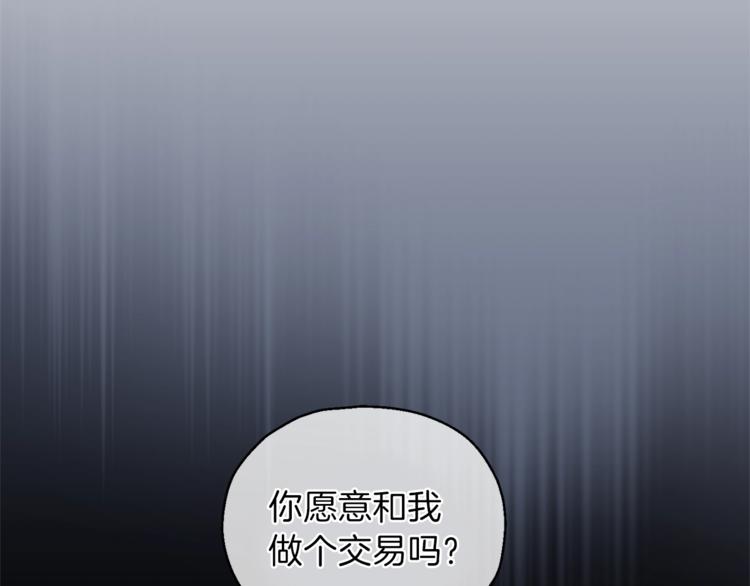 第1话 魔界初体验144