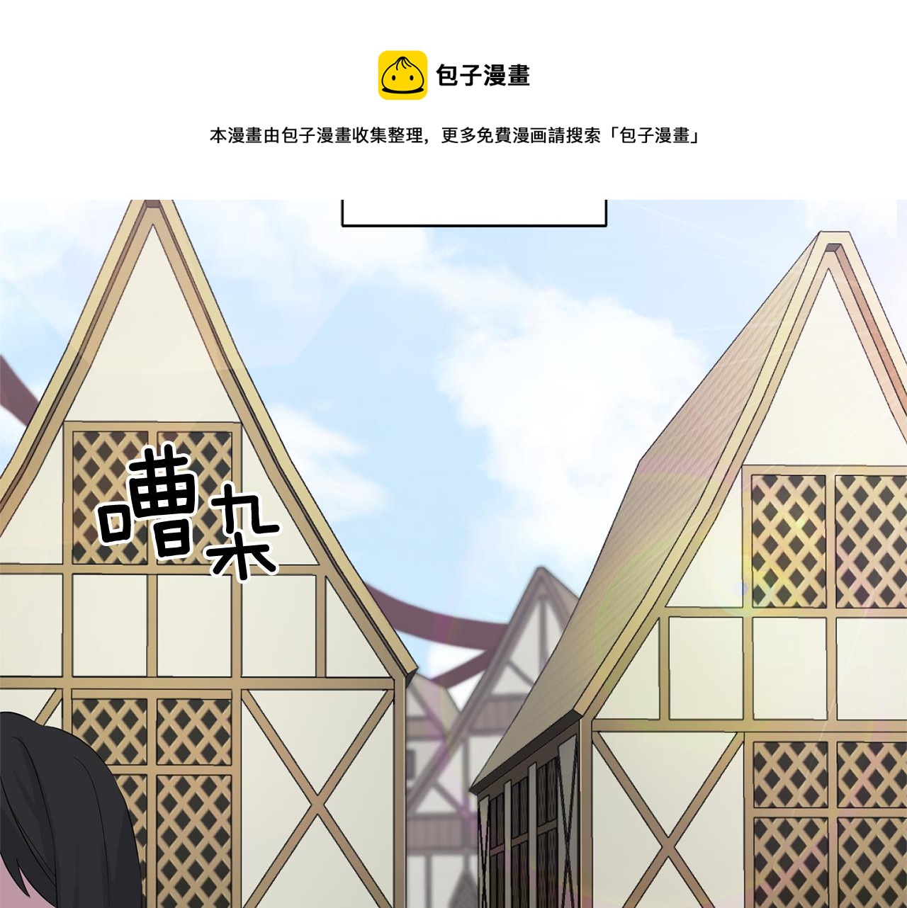 第65话 同类108
