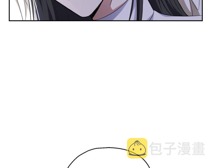 第26话 天族王子45