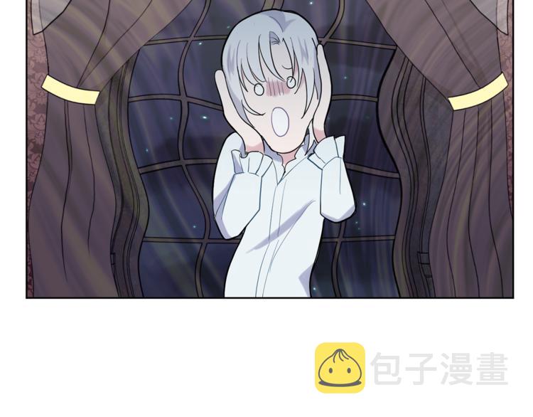 第5话 魔王培训23
