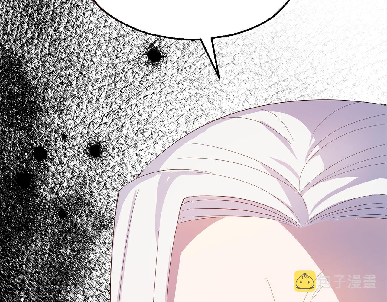 第71话 发色40