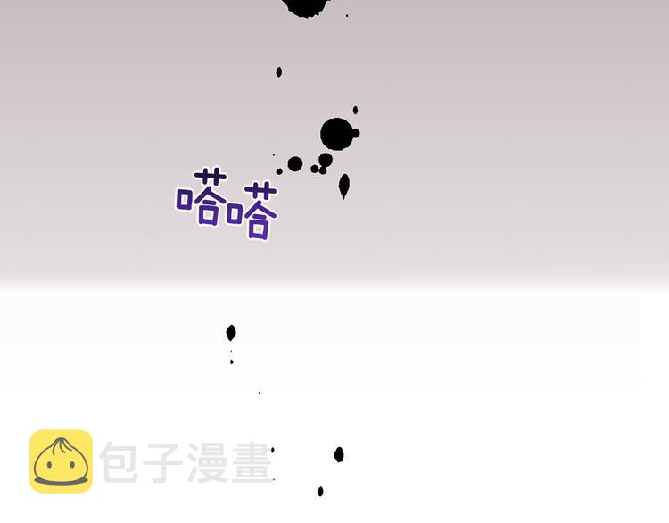 第6话 隐藏秘密199