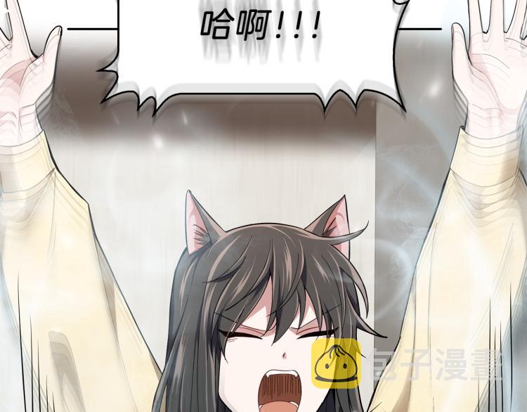 第36话 回魔界184