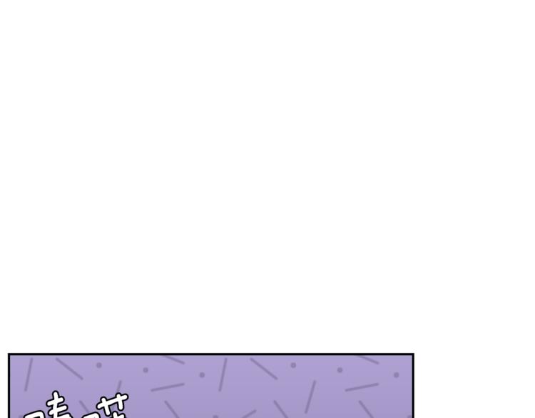 第25话 另类“惩罚”179