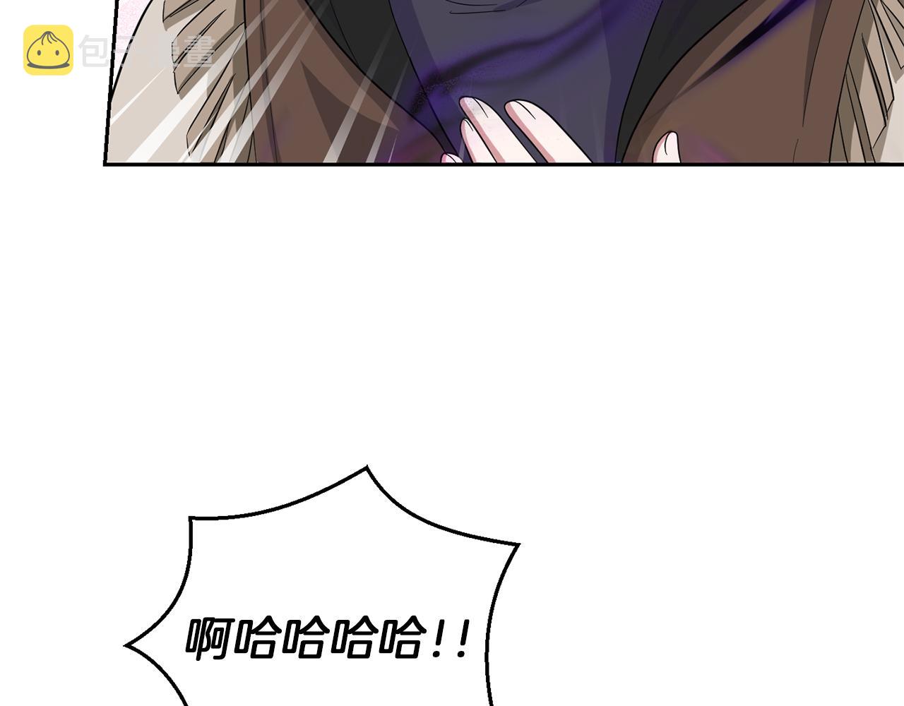 第51话 追踪者55