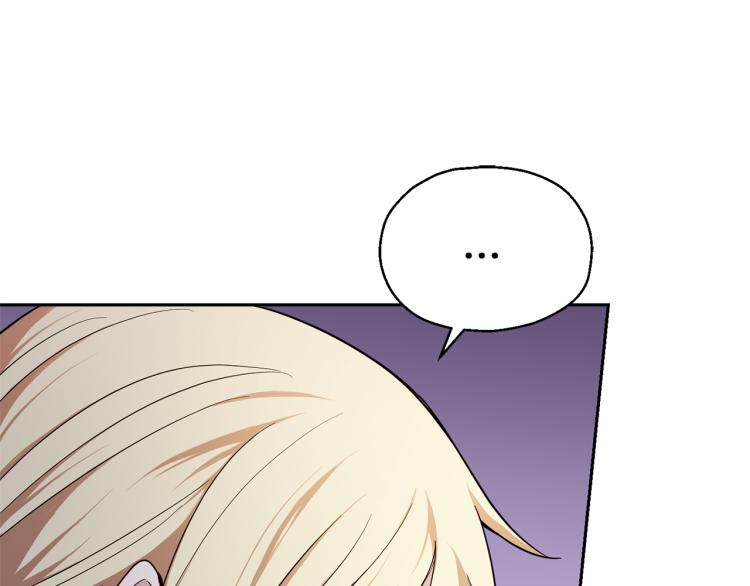 第40话 首次交锋121