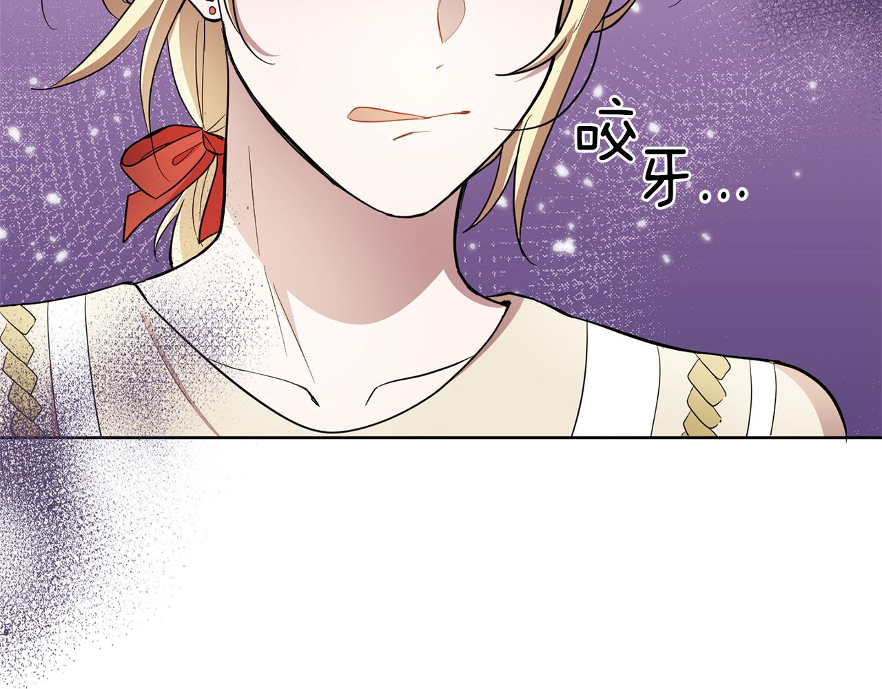 第44话 营救143