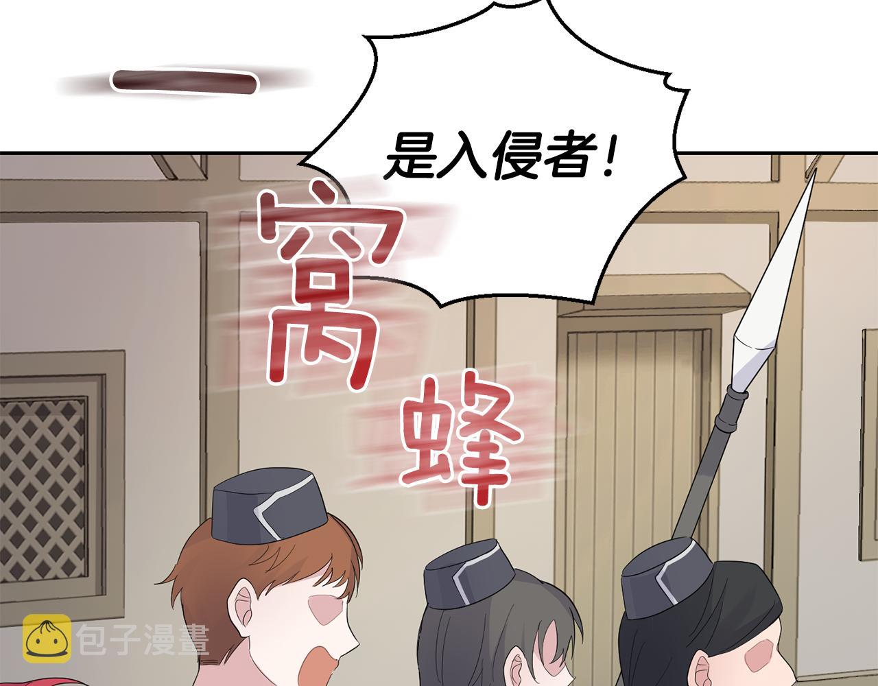 第65话 同类185
