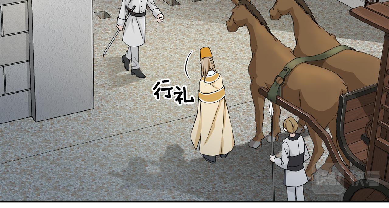 第61话 我的世界147