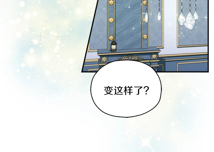 第1话 魔界初体验141