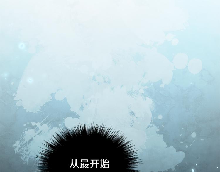 第23话 身份之谜121