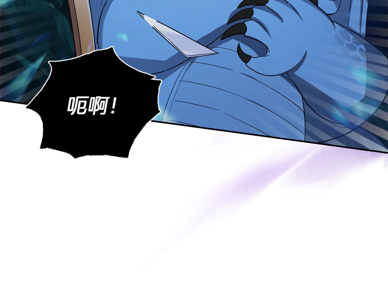 第54话 人龙大战52