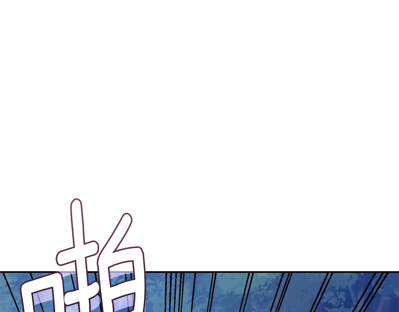 第84话 治癒之力11
