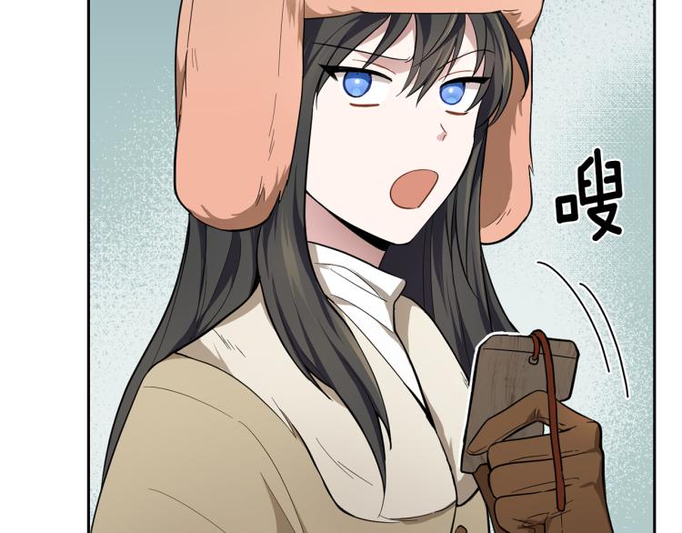 第34话 晨光骑士团156