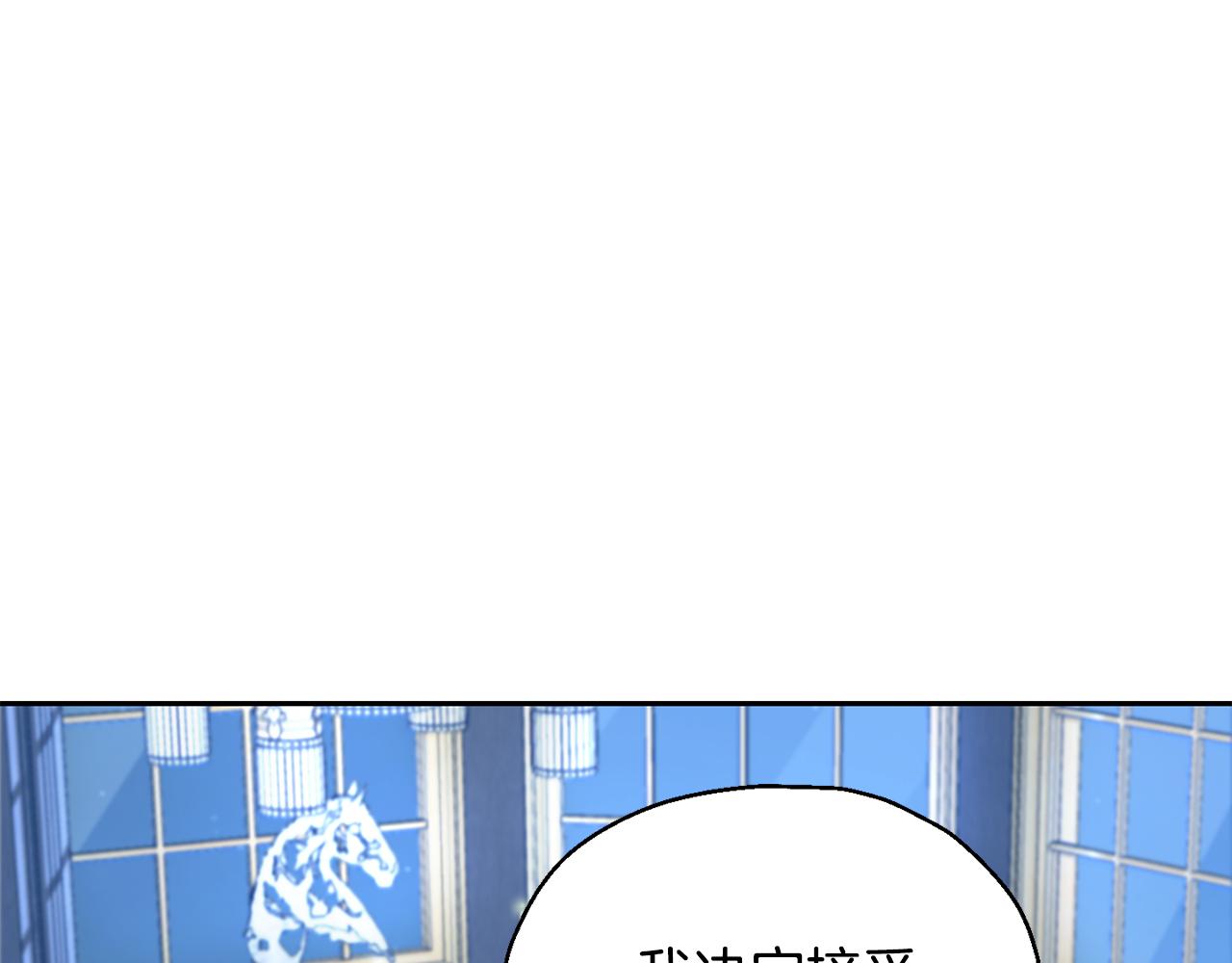 第88话 你的请求23