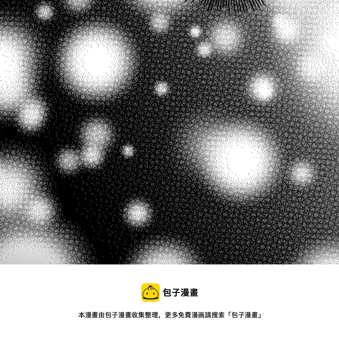 第一季完结篇 心软的代价164