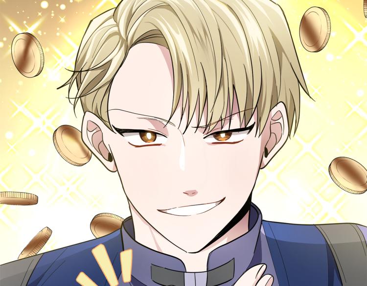 第35话 守护正义85