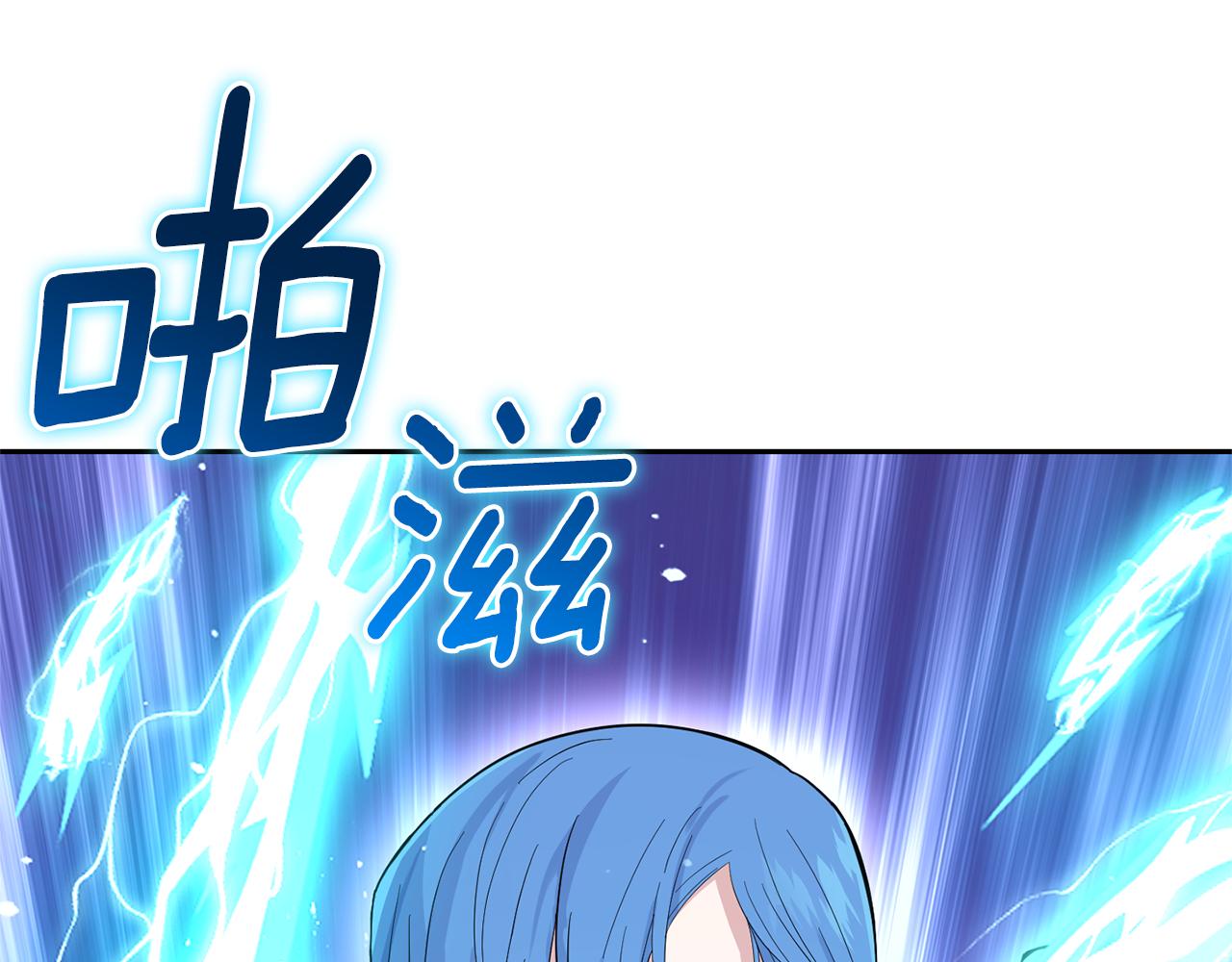 第87话 我的王125