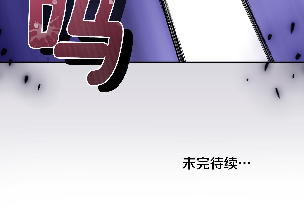 第80话 另外一个人233