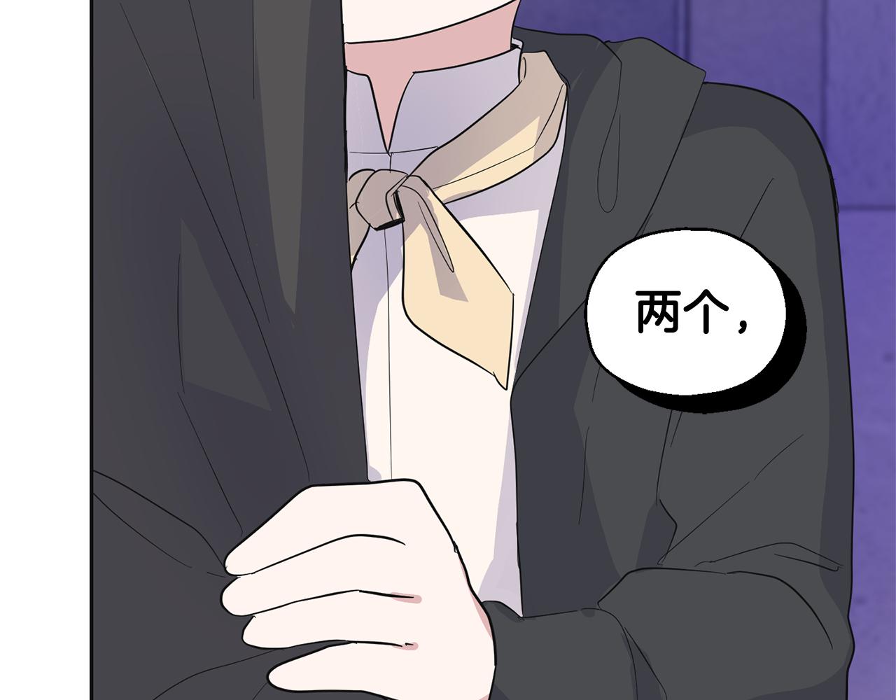 第77话 他是魔族225