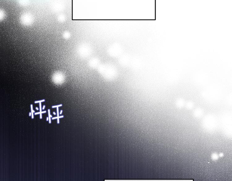 第5话 魔王培训179