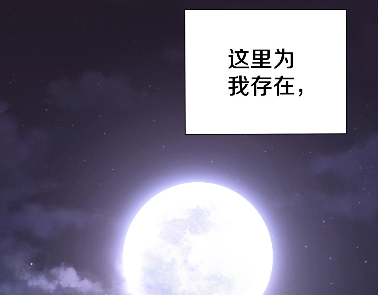 第61话 我的世界11
