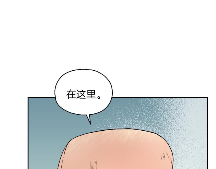 第34话 晨光骑士团155