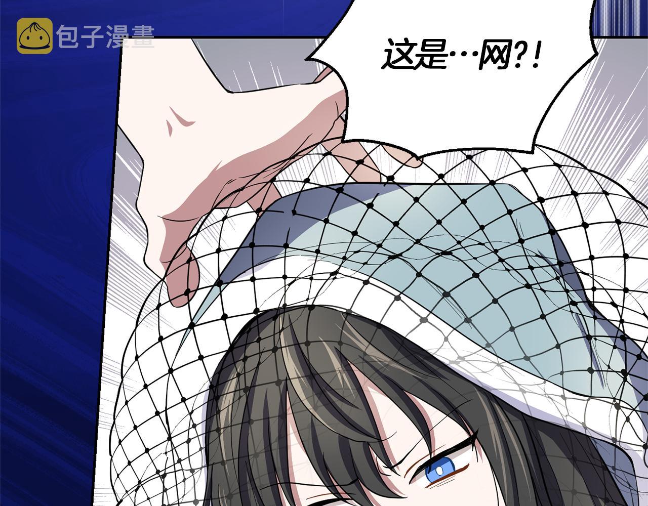 第44话 营救28