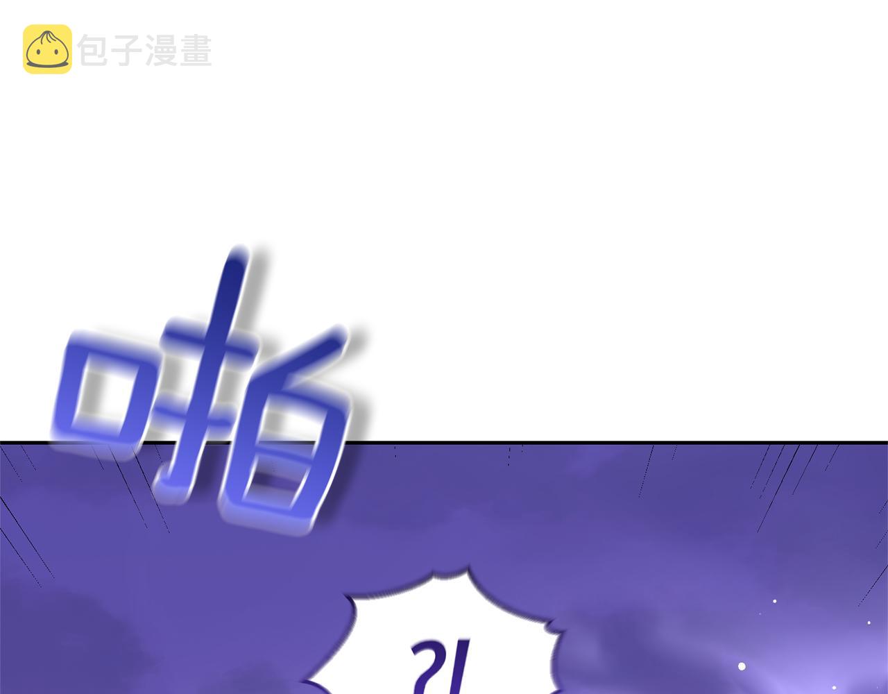 第76话 暴走的魔王179