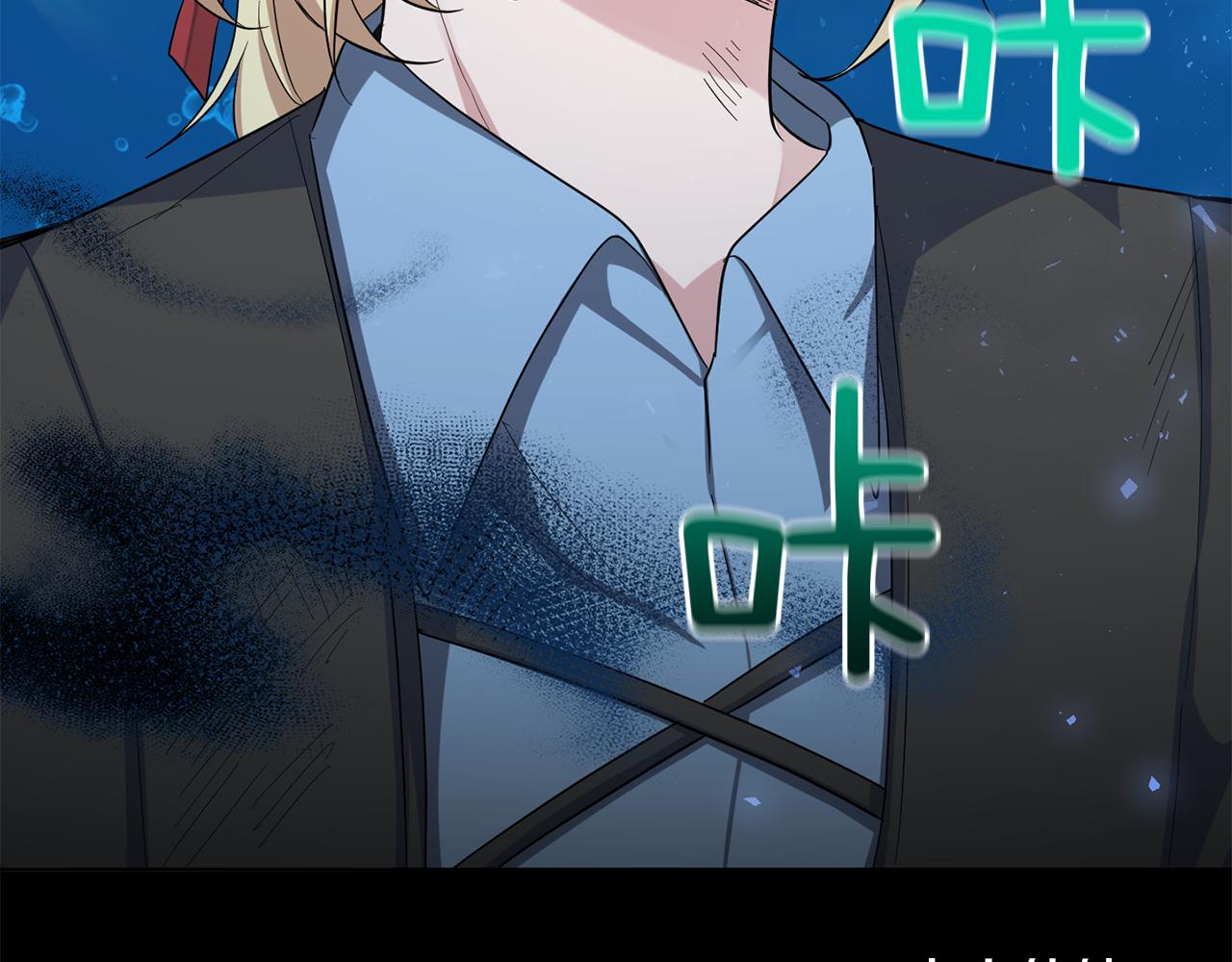 第54话 人龙大战207