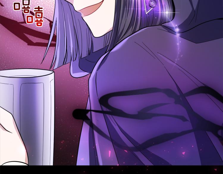 第38话 新身份203