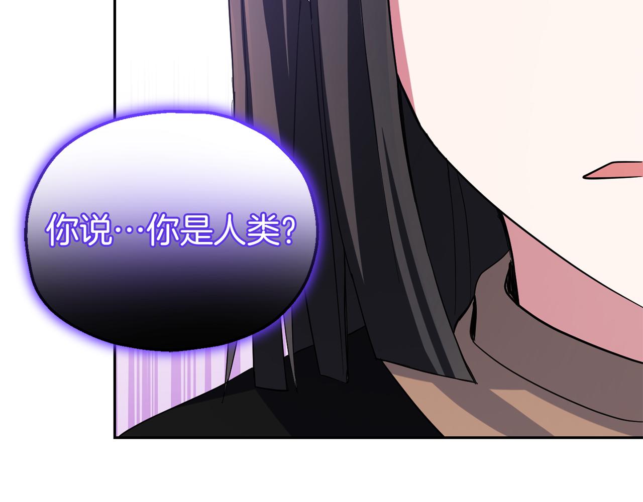 第52话 拜敌人爲师？125