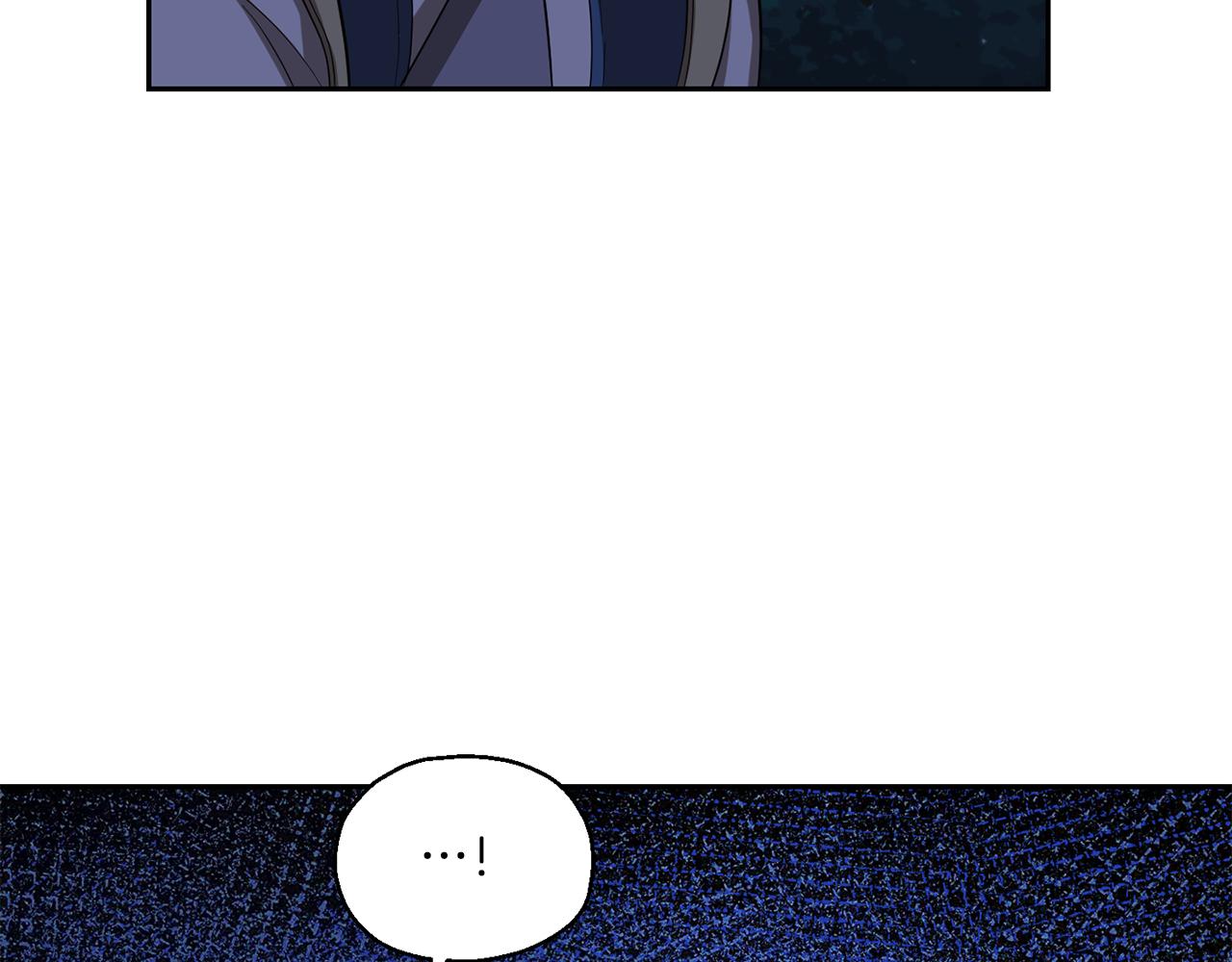 第50话 黑魔法的传说144