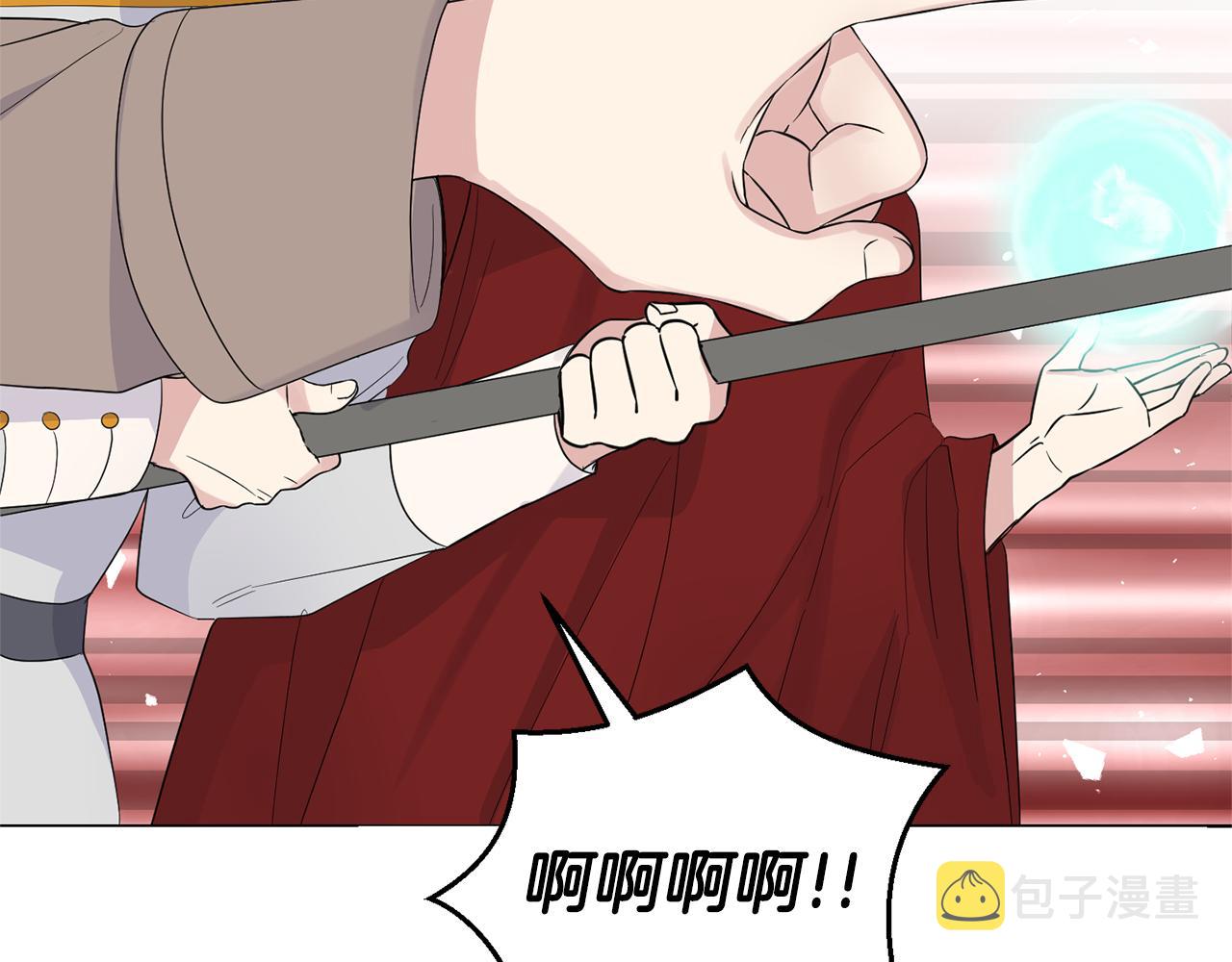 第69话 怪物135