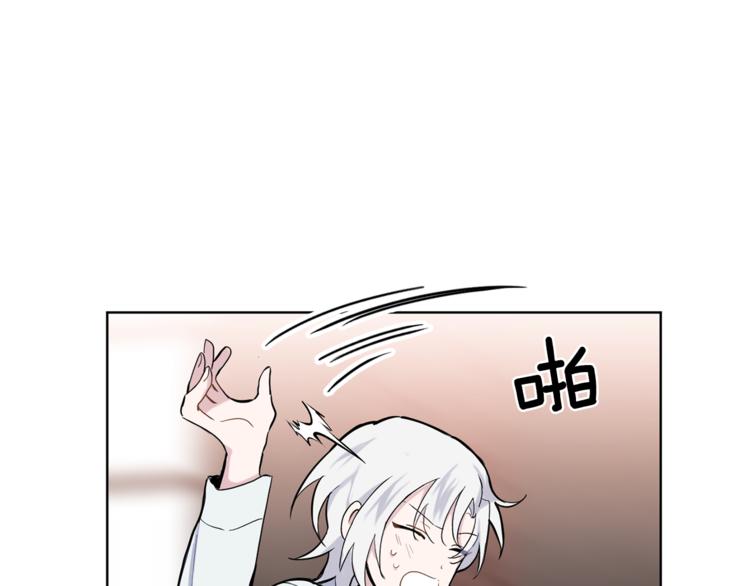 第5话 魔王培训236
