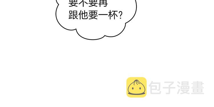 第34话 晨光骑士团91