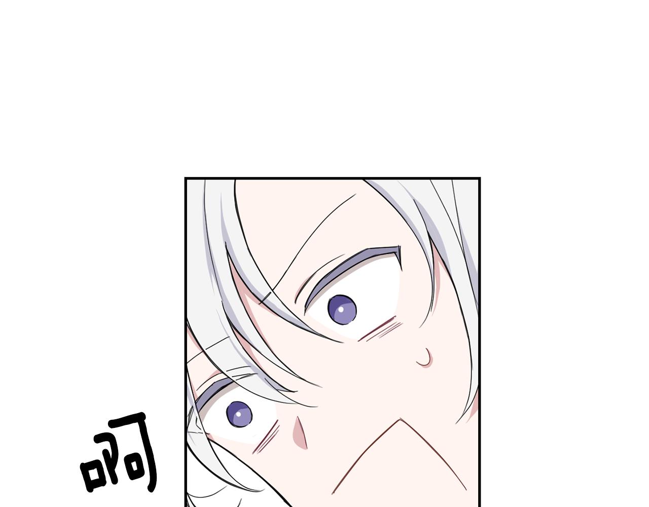第16话 梦中相见9
