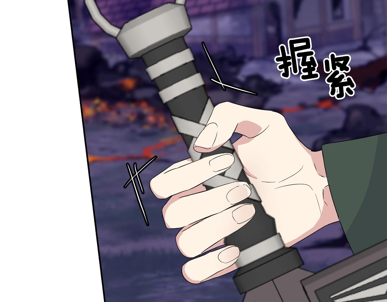 第73话 力量126