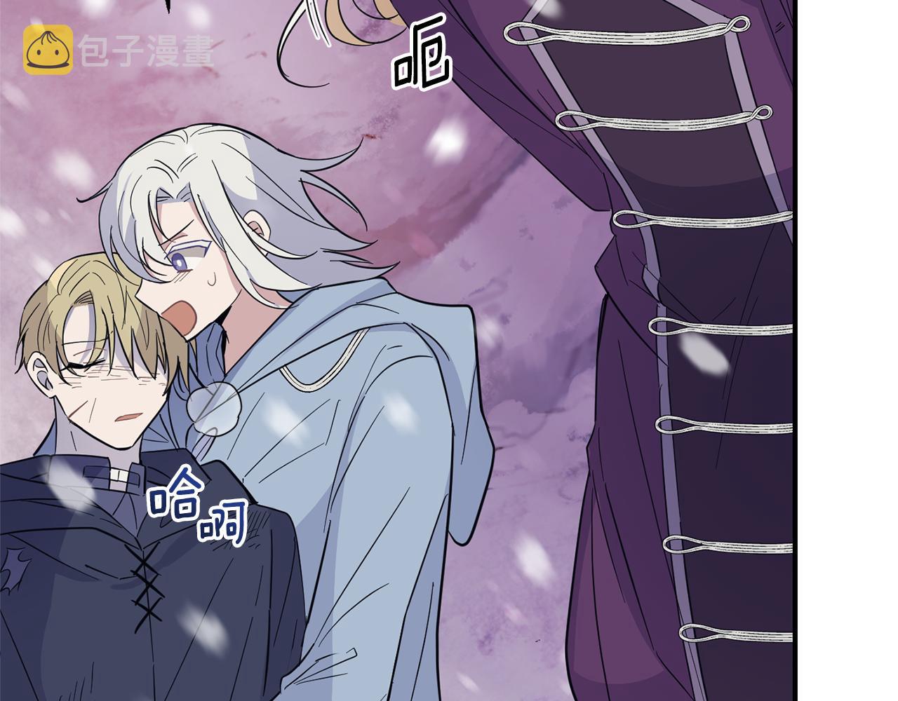 第101话 再见好友？9