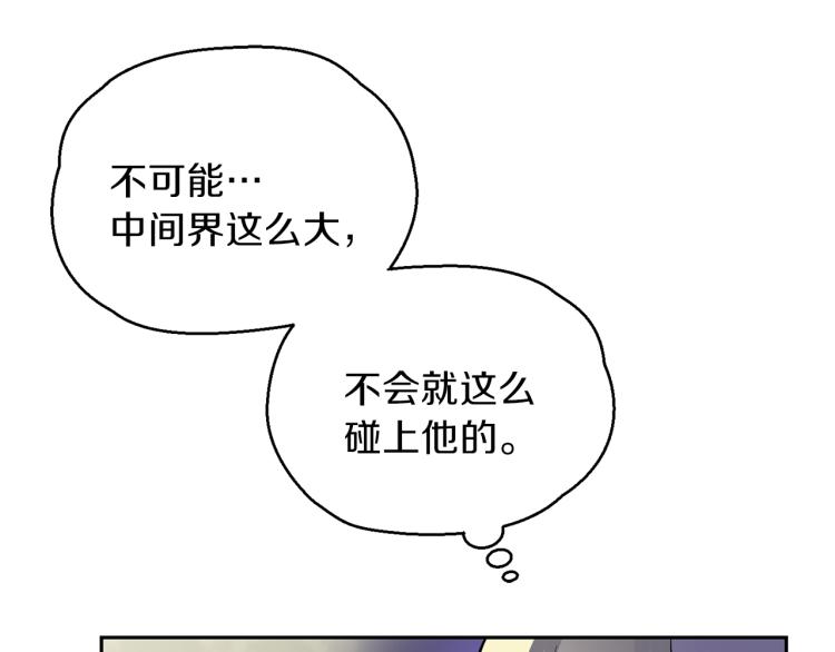 第35话 守护正义162