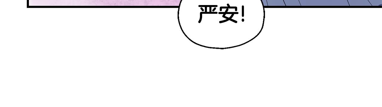 第101话 再见好友？63